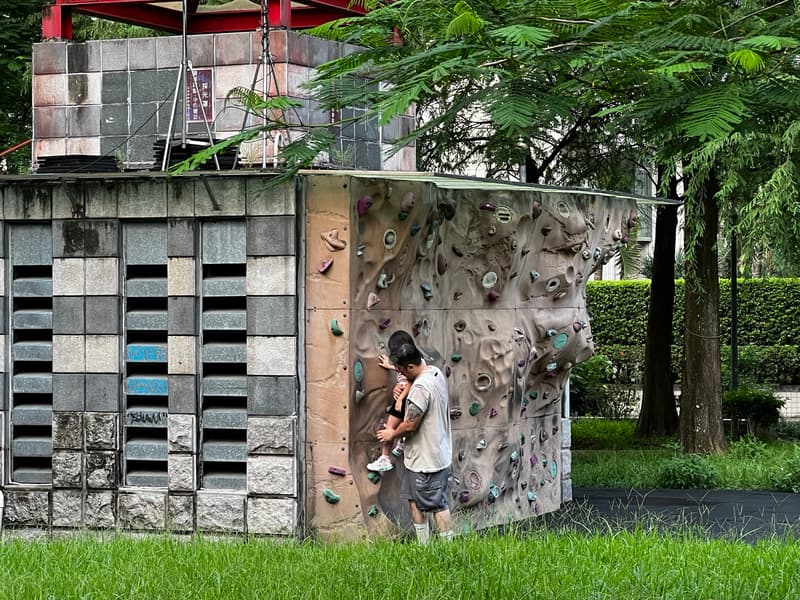 Sanzhangli Park