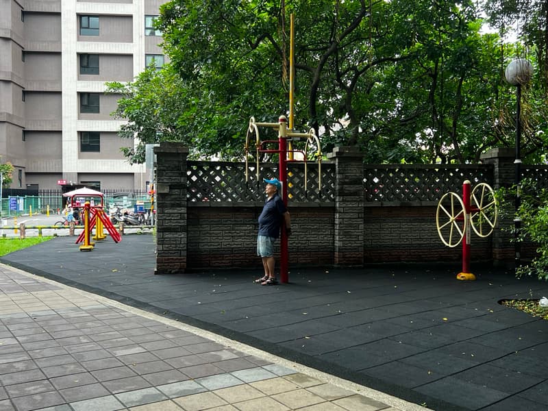碧華公園