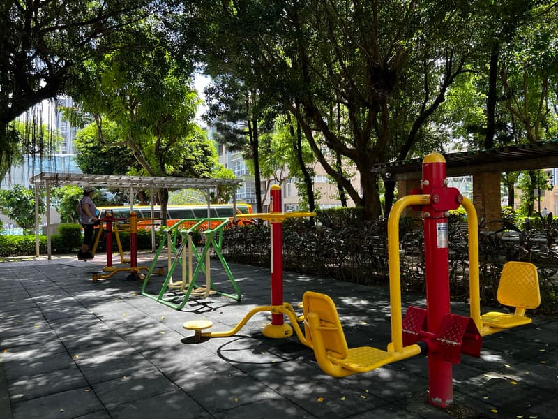 Cihua Park