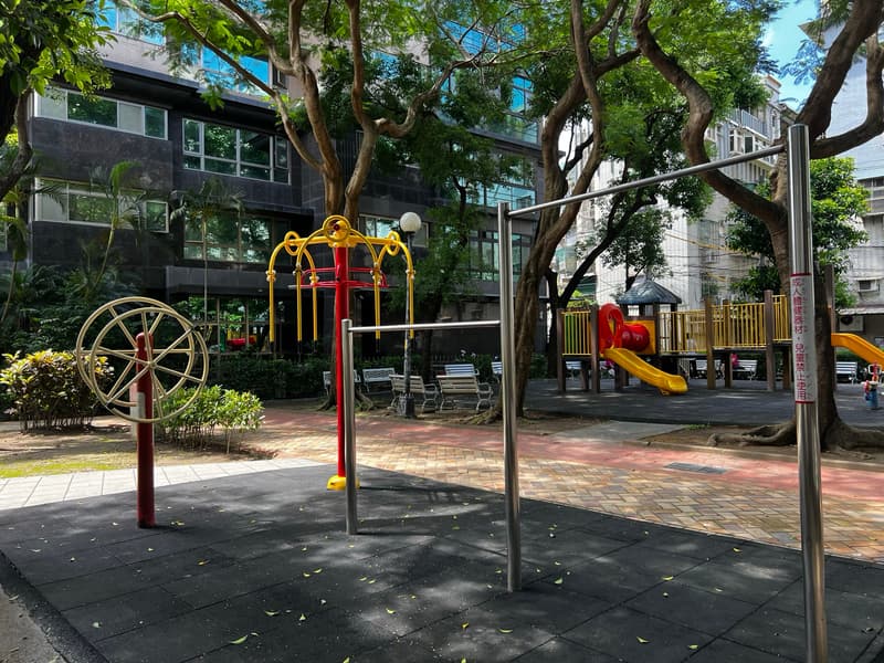 Cihua Park