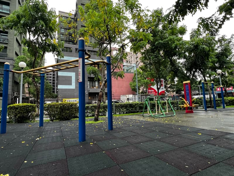 Taiyang Park