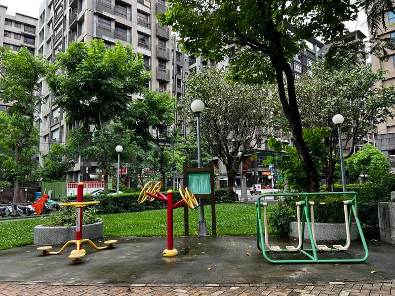 Taiyang Park