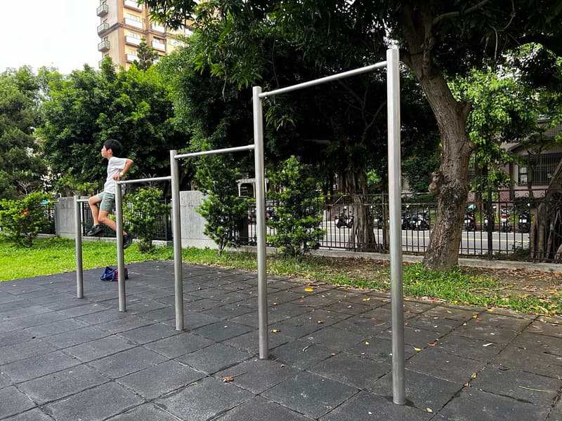 Cihua Park