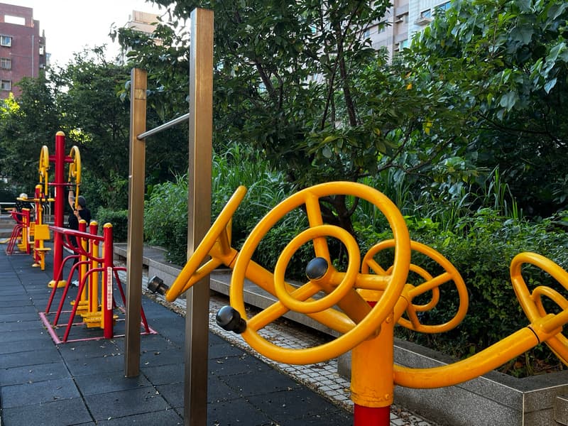 Balijiucheng Park