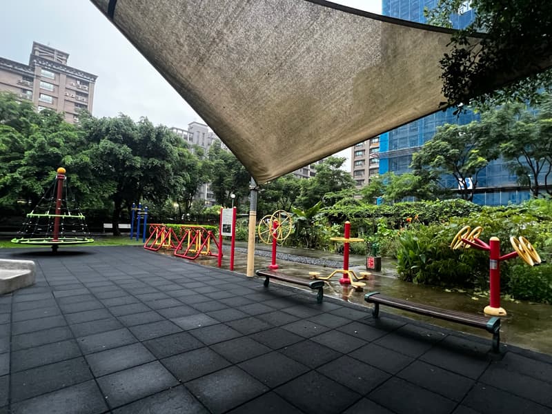 集智綠地