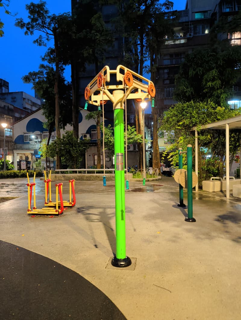 法治公園