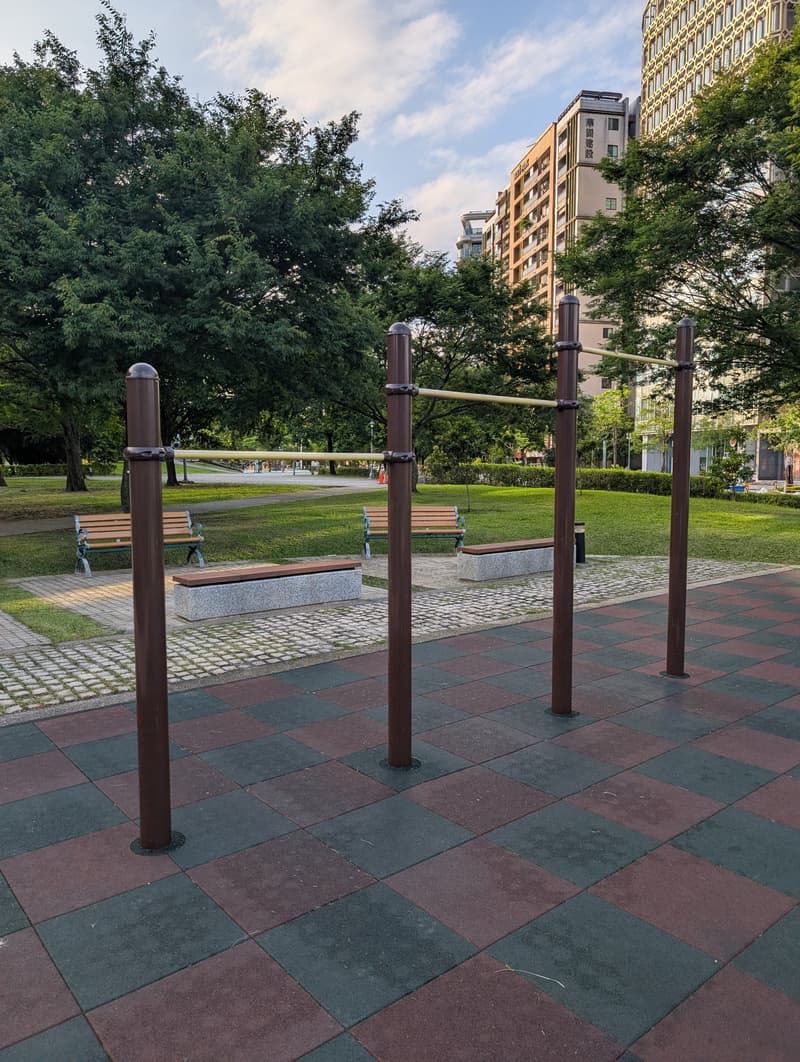 明美公園