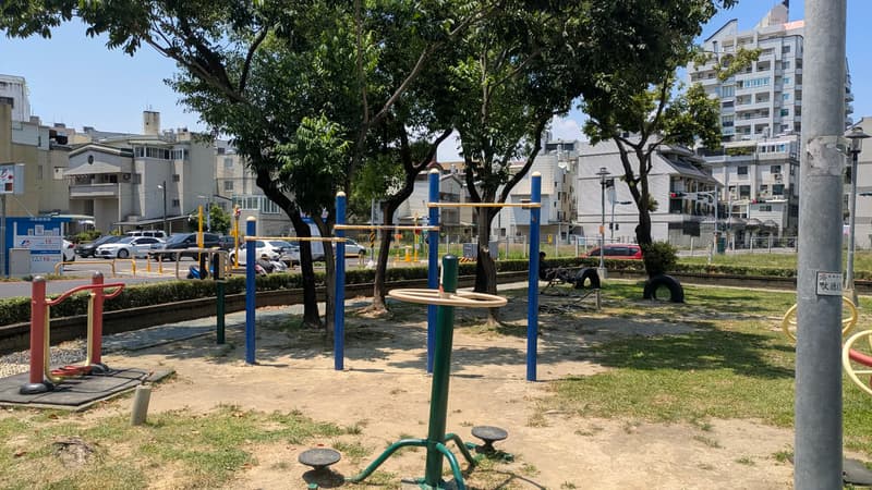 文澄兒童公園