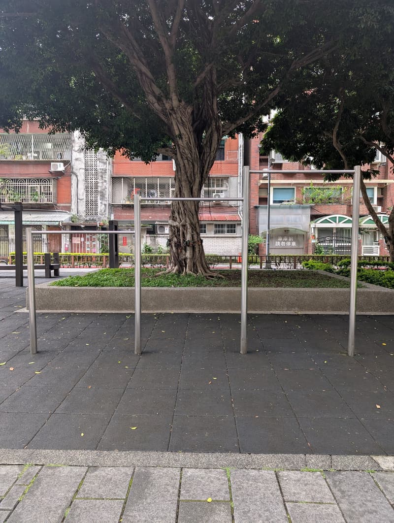 瑠公圳公園