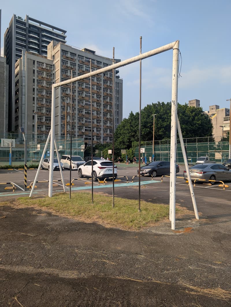 NTUT Athletic Field