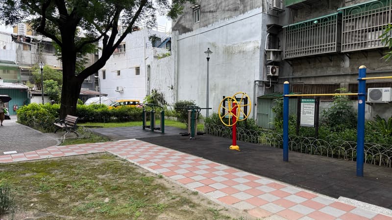 Shoude Park