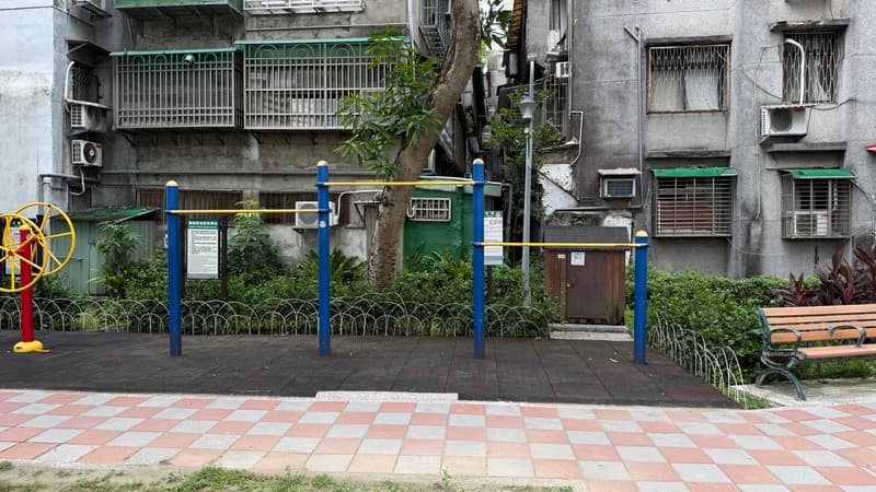 Shoude Park