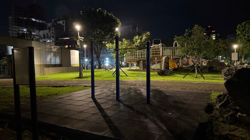 Fulin Park Inclusive Playground