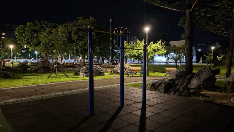 Fulin Park Inclusive Playground